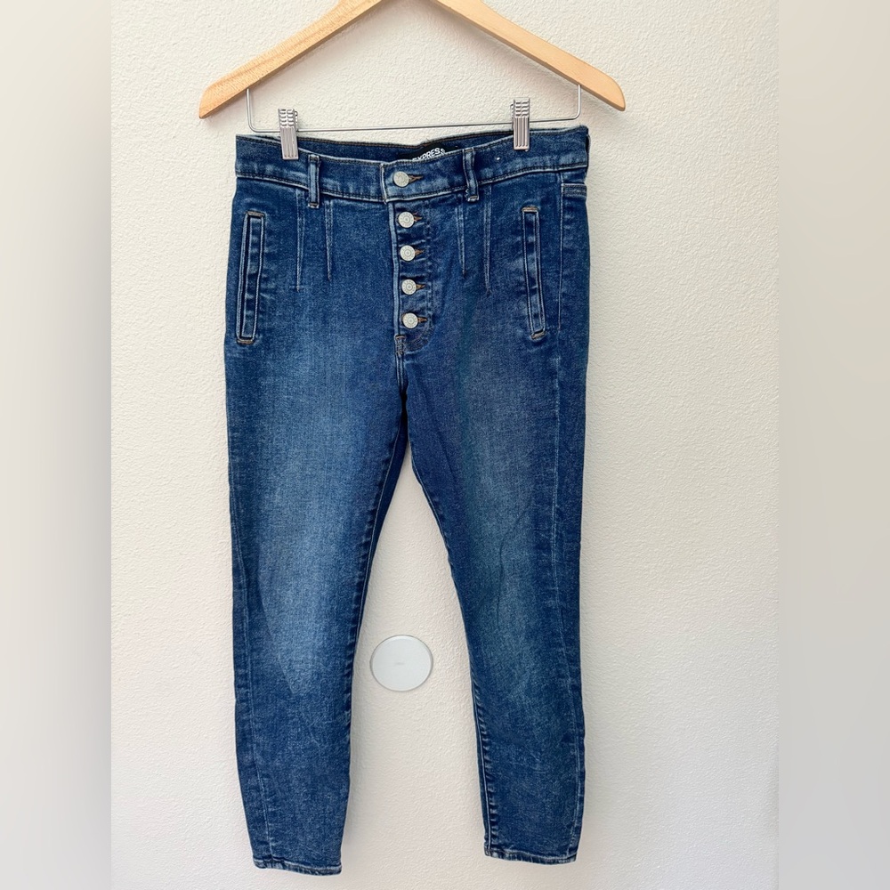 Express Dark Blue Ankle legging Jean size 6R